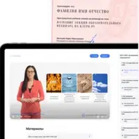 Бухгалтер ИП: от учета и налогов, до документооборота и личного кабинета