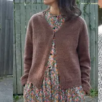 Кардиган без швов Fanel