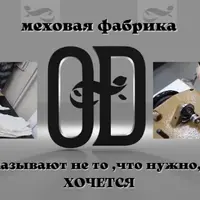 Учимся шить натуральный мех. Ноябрь 23