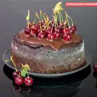 Торт Брауни Вишневый сад