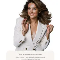 Easy hair локоны