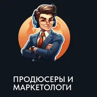 GPT Google таблицы