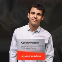 Коучинговая карта желаний