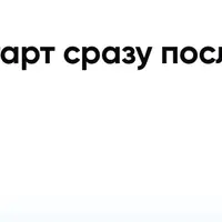 Все в зал с Катей Усмановой. Цикл 4