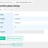 ACPT — плагин пользовательских типов записей