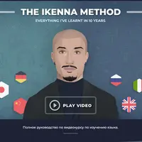 The Ikenna method course