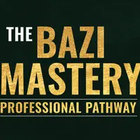 Мастерство овладения здоровьем с Ба Цзы