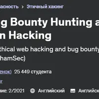Intro to Bug Bounty Hunting and Web Application Hacking