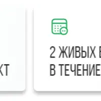 7 способов заработка на знаниях Excel