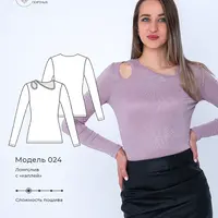 Лонгслив с «каплей»