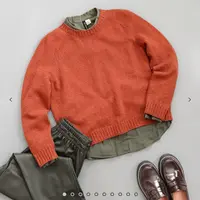 Свитер Азарт