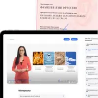 7 модных налоговых схем: когда они безопасны