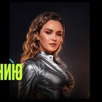 Интенсив по внедрению трендов