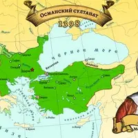 Великолепный век. Эпоха Сулеймана