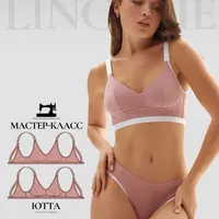 Мастер-класс по пошиву топа Ютта