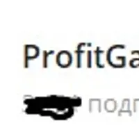 Подписка на телеграм-канал ProfitGateClub