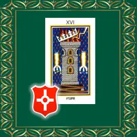 Кармические ранения — аудио заклинание