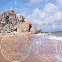 Золотое. Трансляции 2. Печати Магов