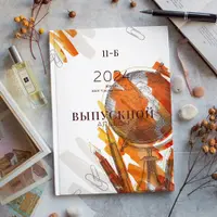 Дизайн Школа