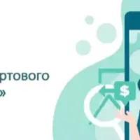 Как открыть бизнес без стартового капитала