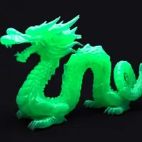 Нефритовый Дракон