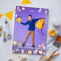 Дизайн "Рисунки"