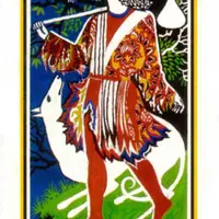 Ритуал 22 Аркана. Иудейский Ритуал