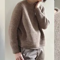 Пуловер из толстой пряжи Column