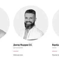 Тревога иди нах#уй. Часть 1