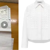 Группа Детали