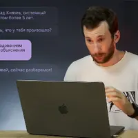 Готовимся к собеседованию на системного аналитика