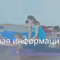 Закрытая группа Центра практика. Март 2024