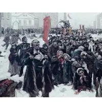 Другое православие