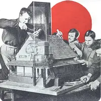 Вхутемас. Образование в "новой" России