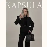 Весенняя капсула 2024 WB и Ozon