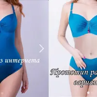 Слитный купальник с мягкими чашками на каркасах и его раздельный вариант