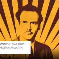 Философия медиа Маршалла Маклюэна. От «Механической невесты» к «Галактике Гутенберга»