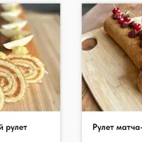 Современные рулеты