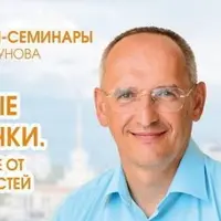 Вредные привычки. Избавление от зависимостей