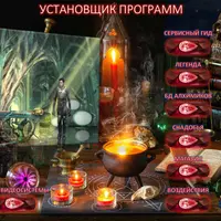 Орден Красный Лев