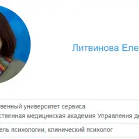 Сила воли. Часть 1