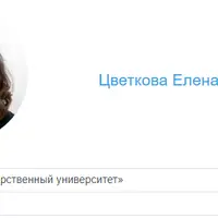 Стресс: что это за зверь и как его приручить?