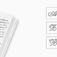 Прописи для коррекции почерка. Стиль Barocco