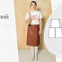 Юбка из искусственной кожи