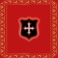 Портал в Темный Мир — аудио заклинание