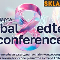 Global EdTech Conference 8 (2024)