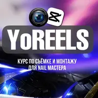 YoReels