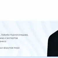 Онлайн-курс по запускам и продюссированию