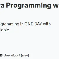 A Complete Guide to Java Programming with Examples