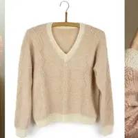 Пуловер с ромбами Frosty